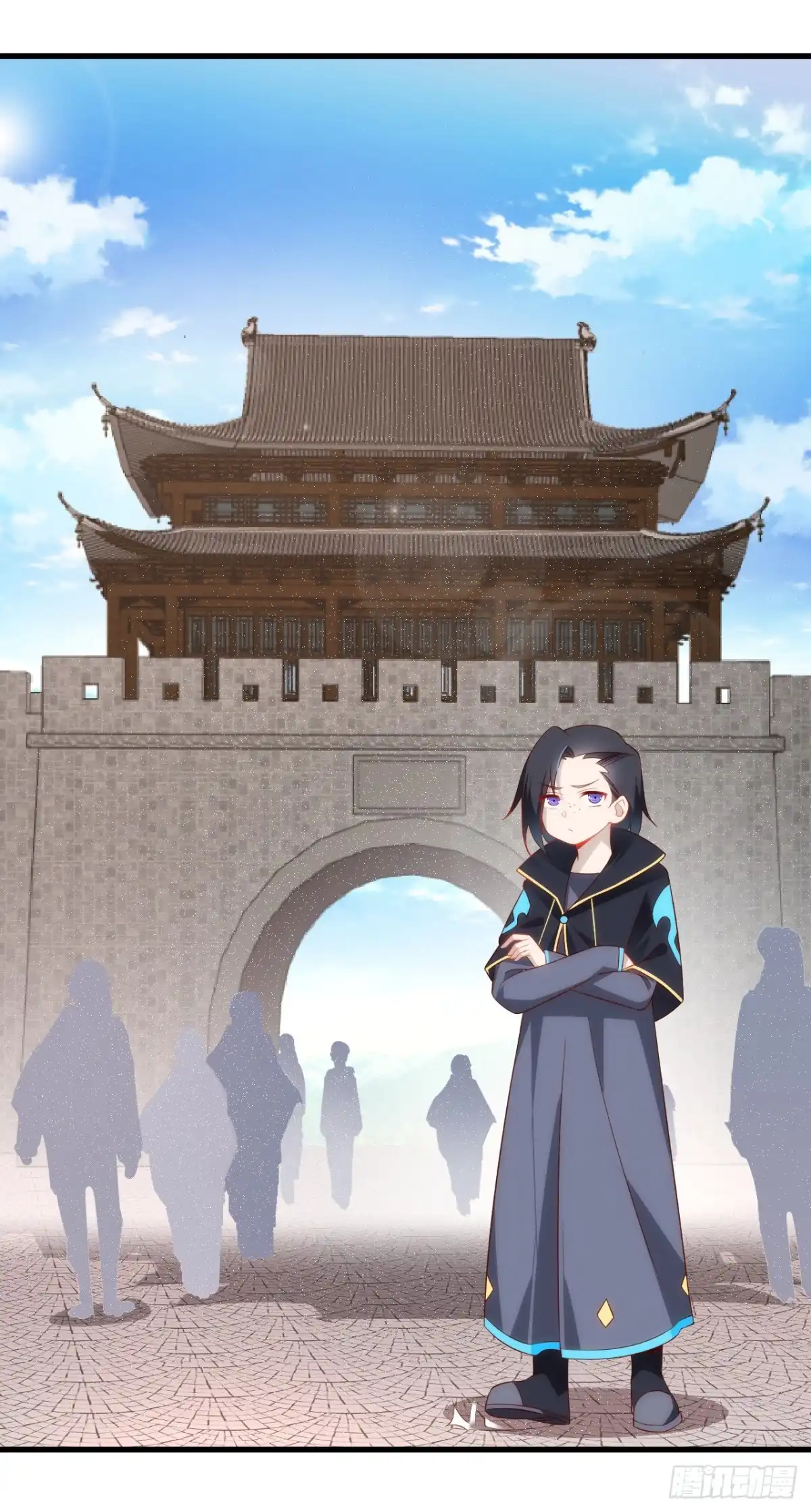 第7页