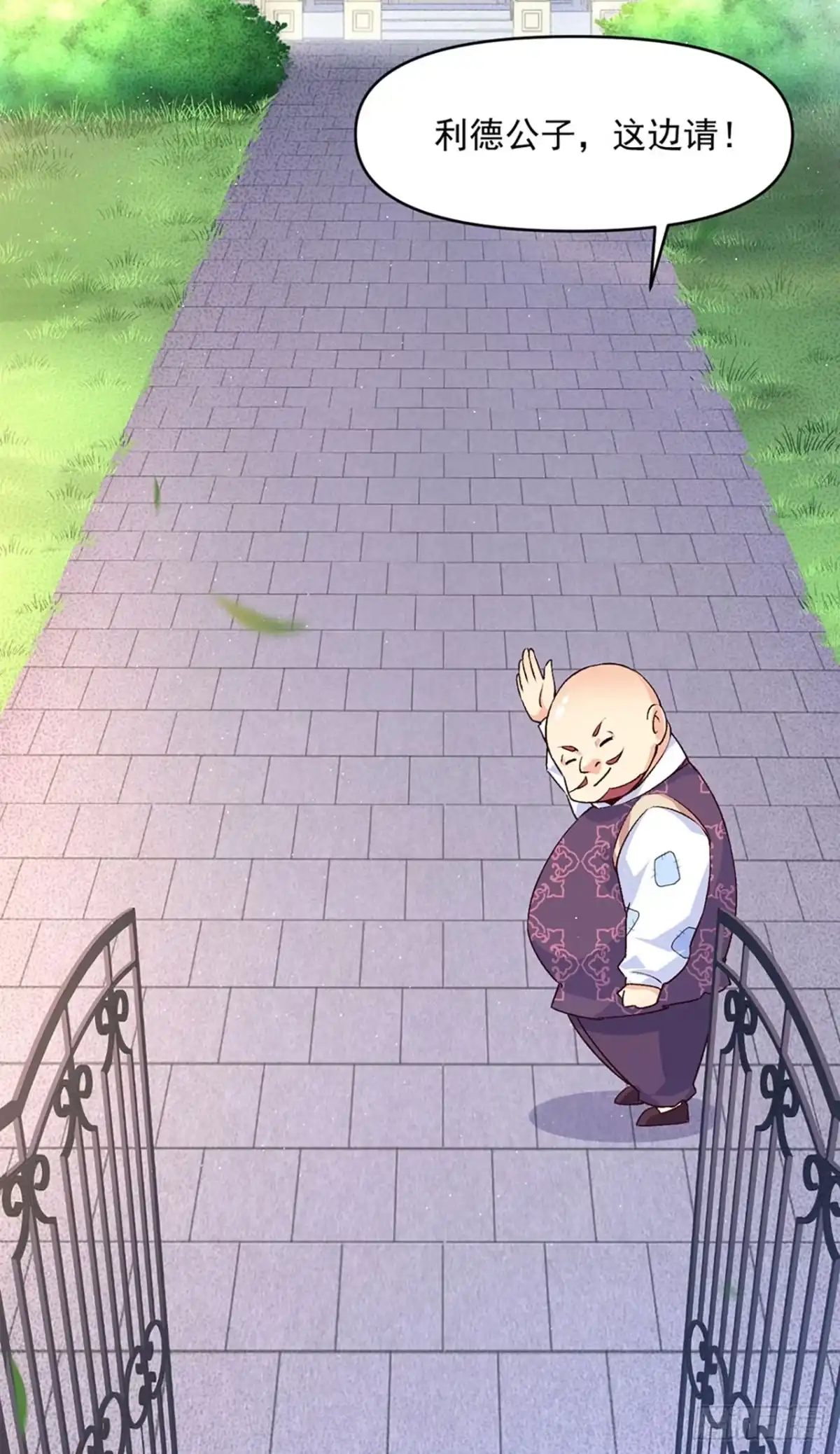 第39页