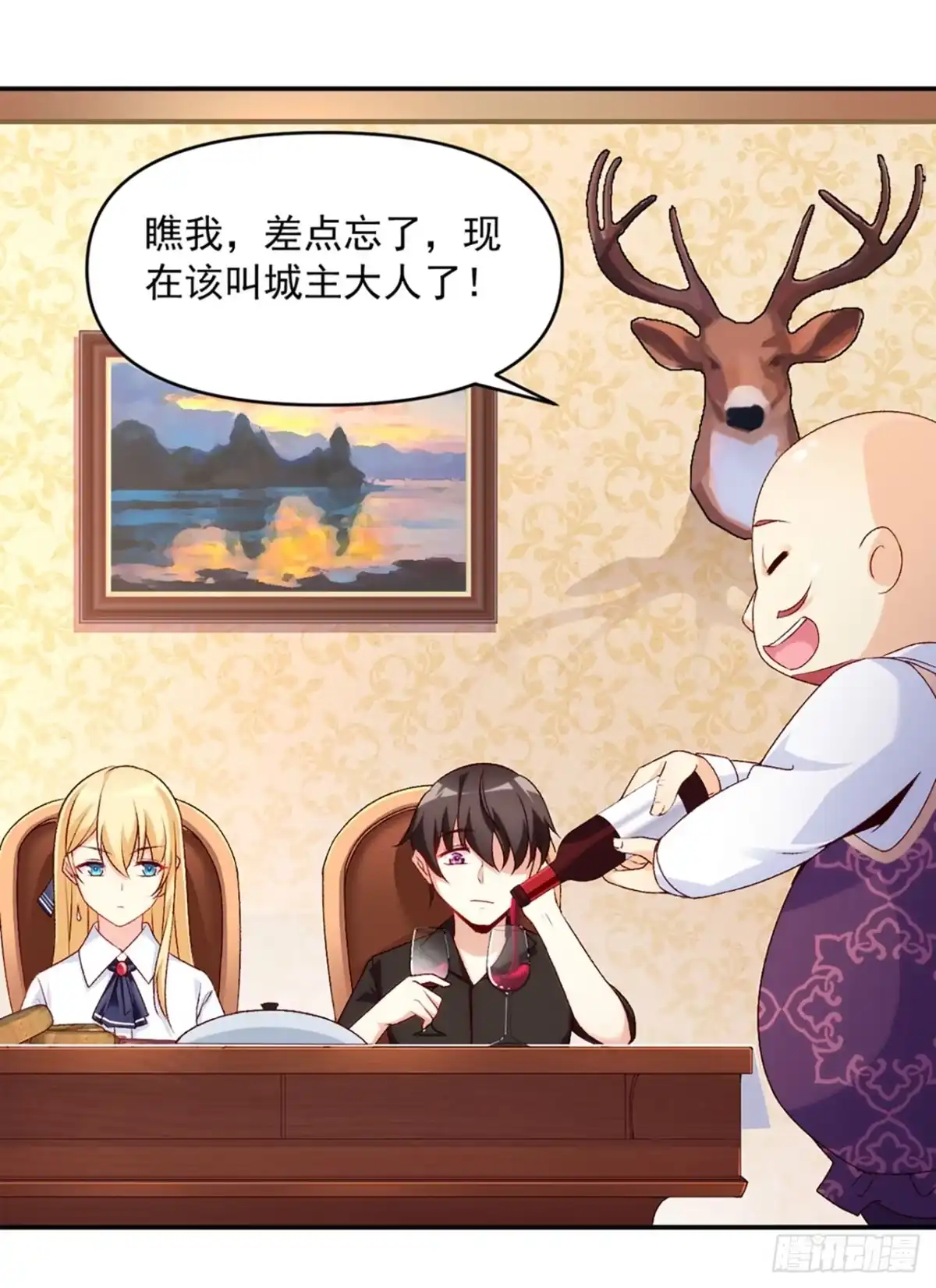 第45页