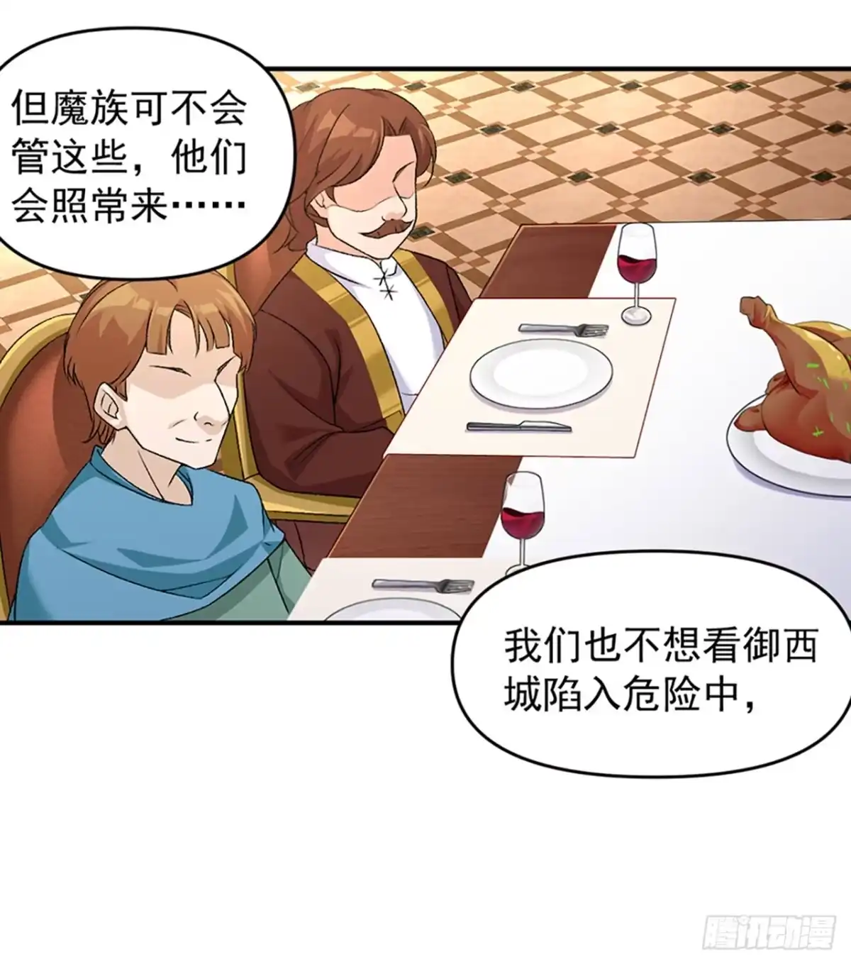 第47页