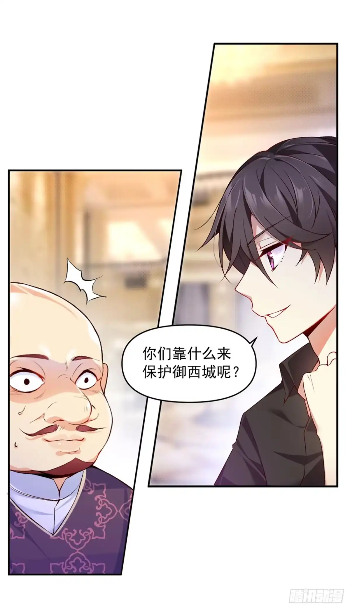 第52页