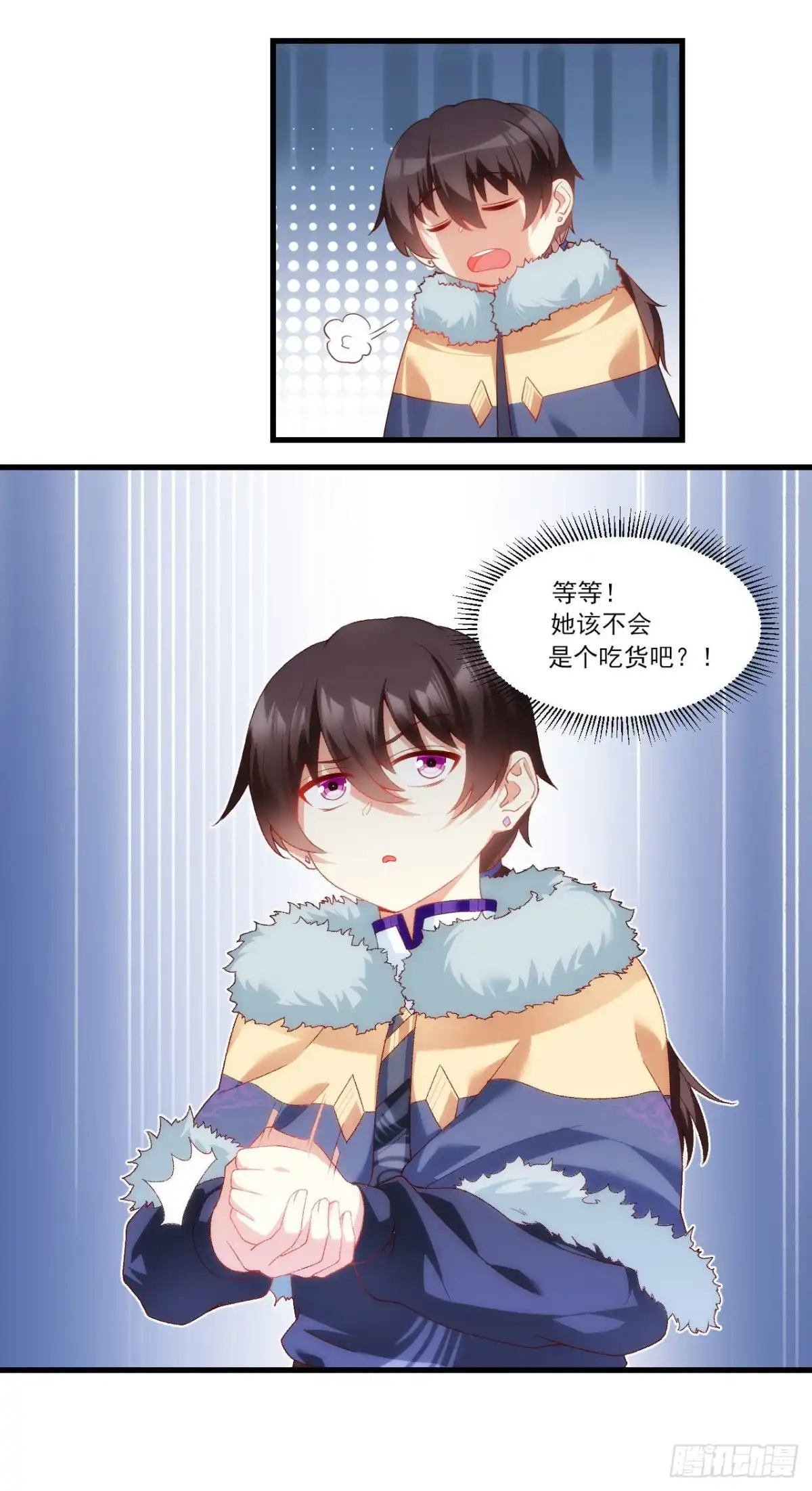 第29页