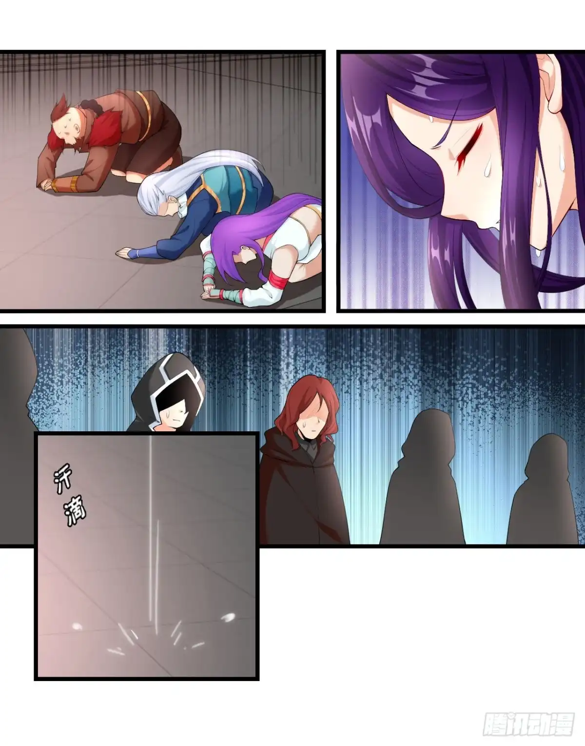 第12页