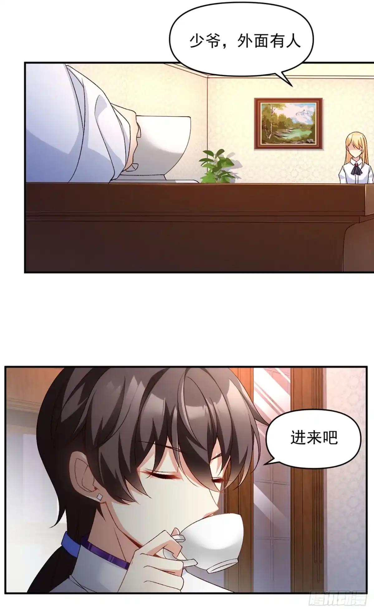 第44页