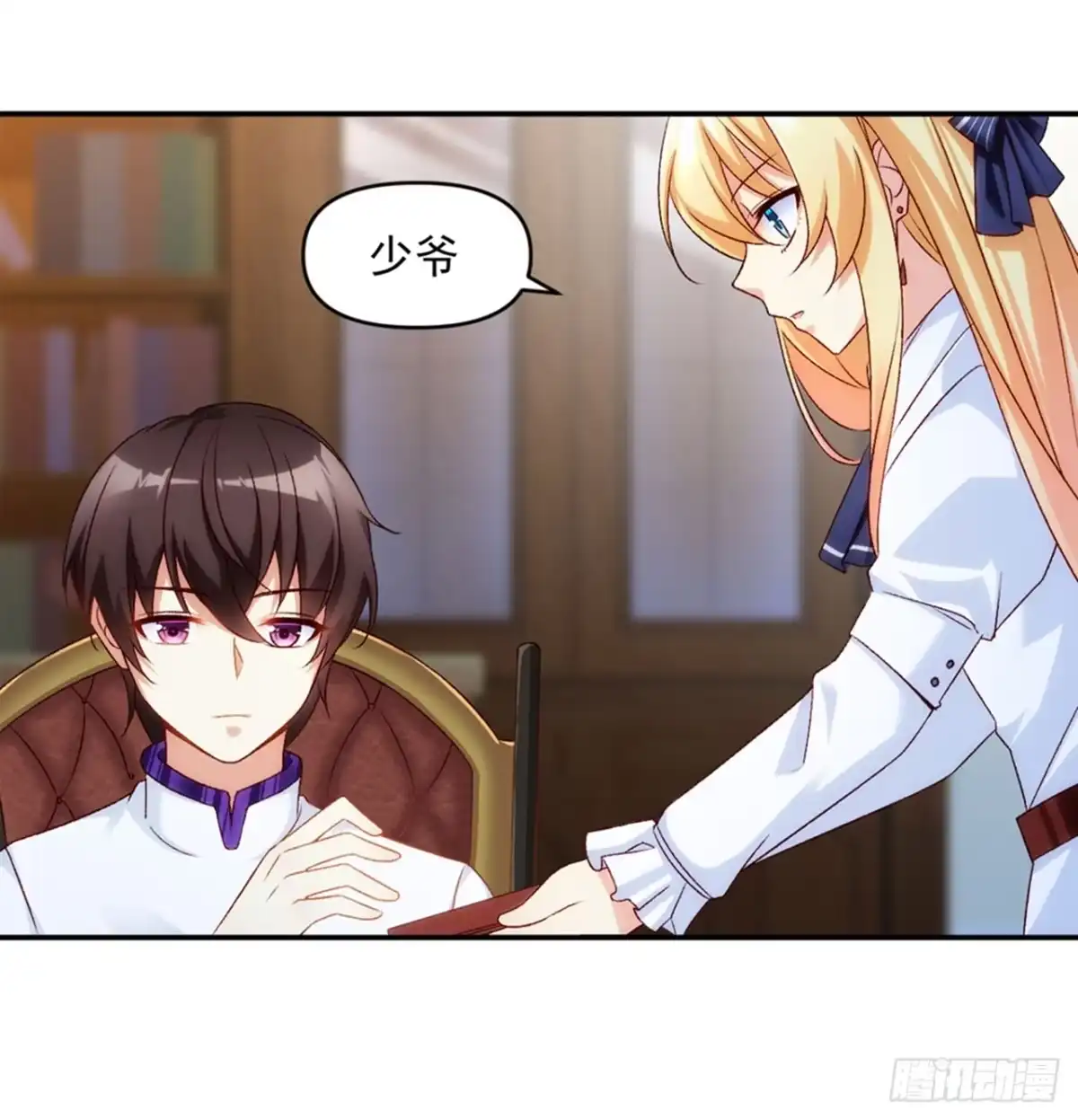 第53页