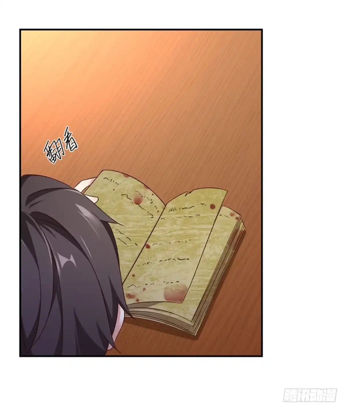 第54页