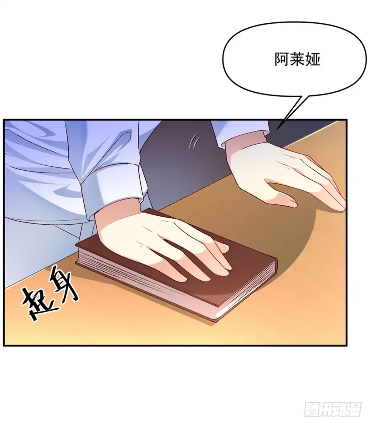 第56页
