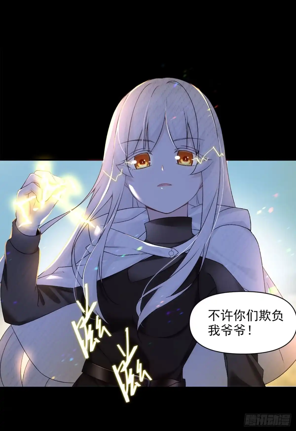 第36页