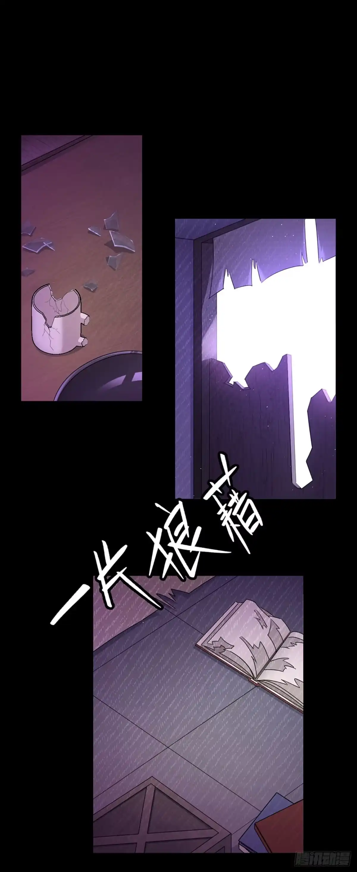 第46页