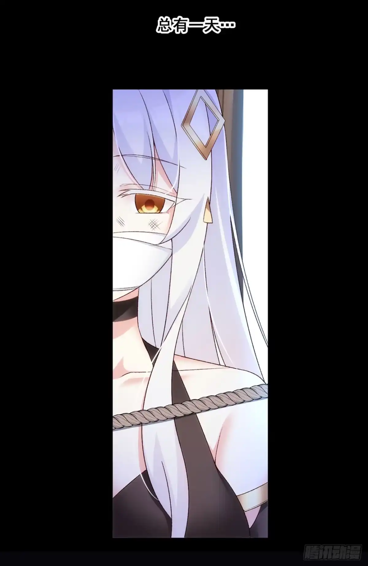 第54页