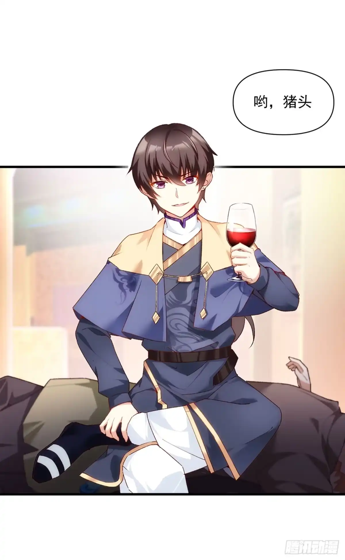 第74页