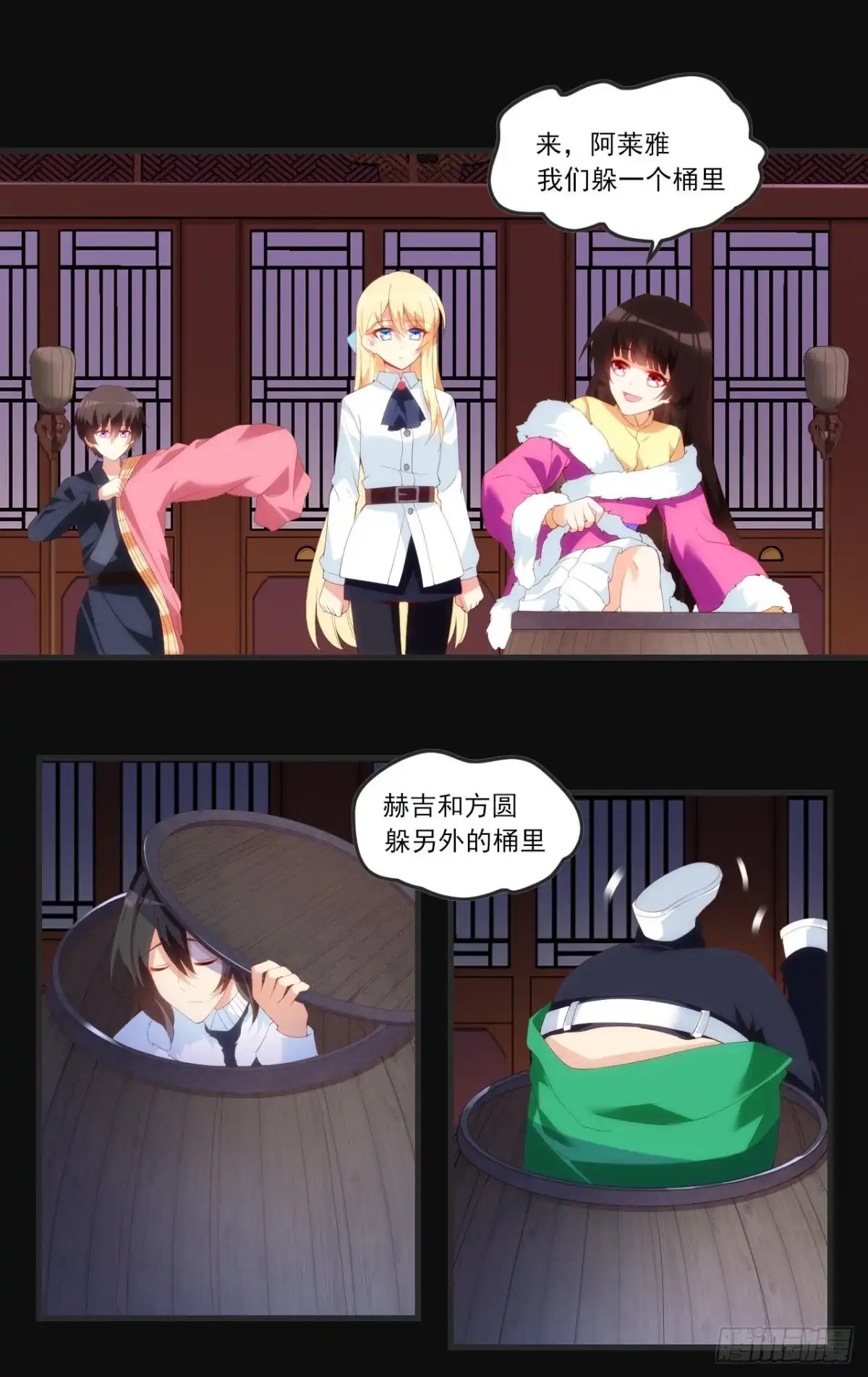 第22页