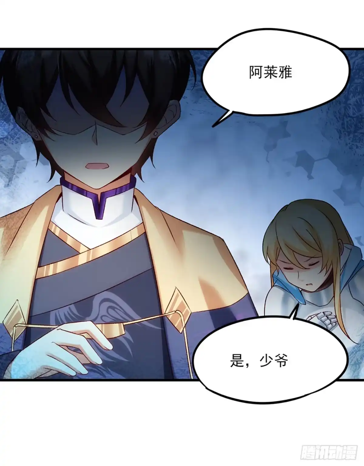 第34页