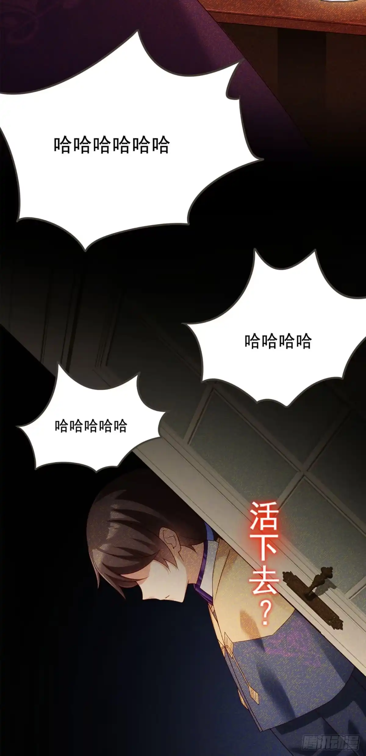 第49页