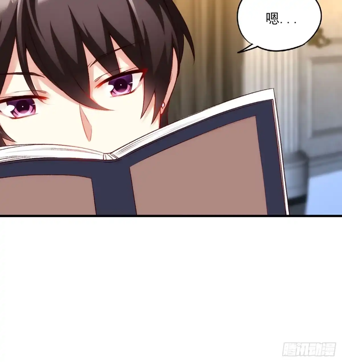 第61页