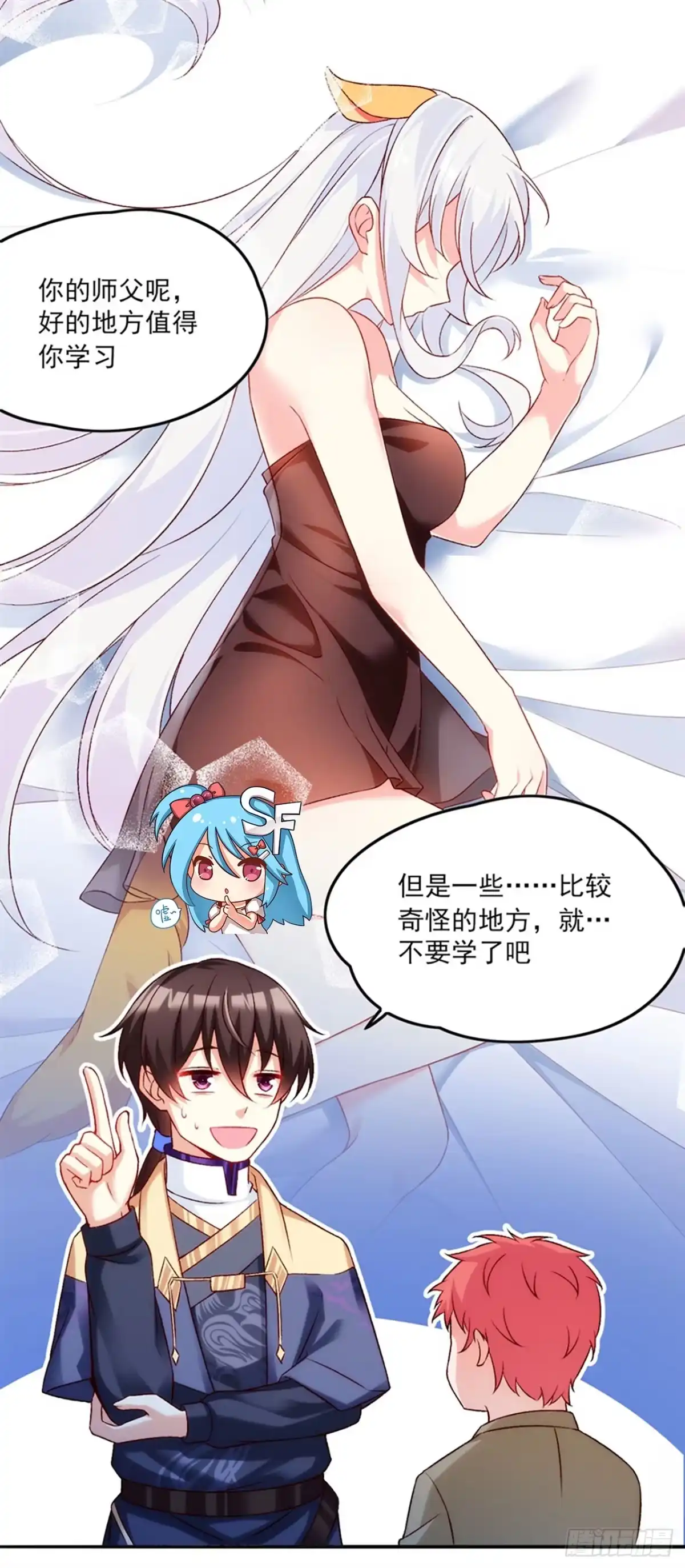 第45页