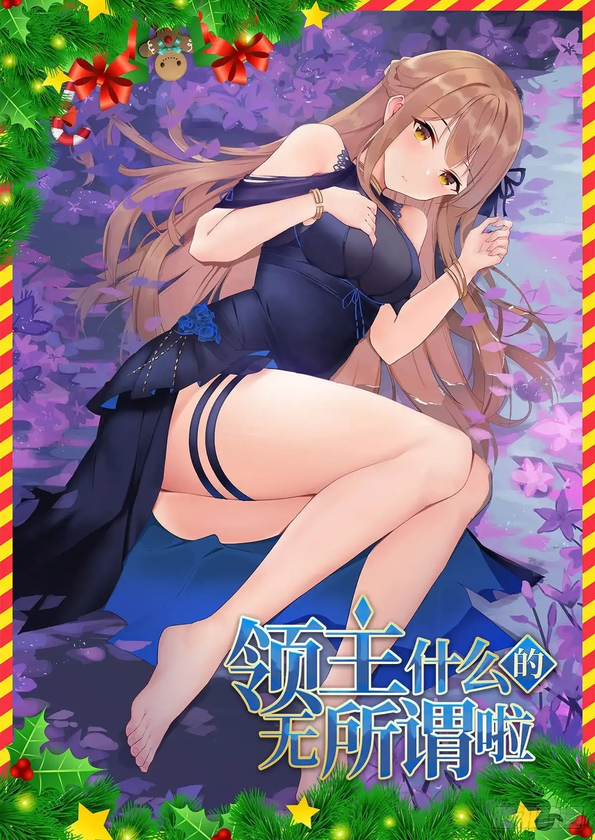 第28页
