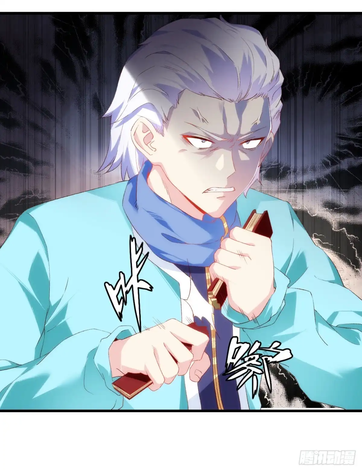 第21页