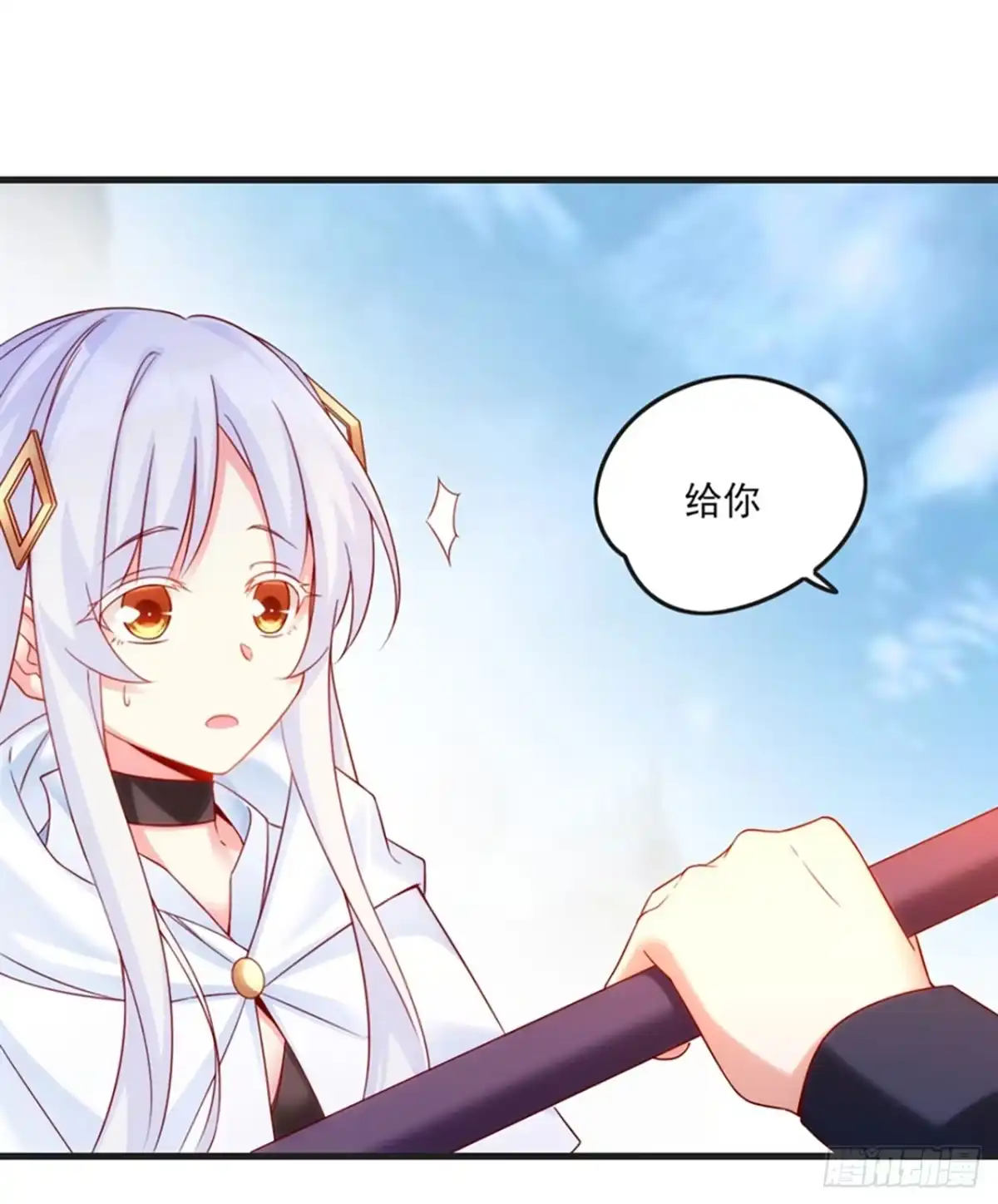第31页