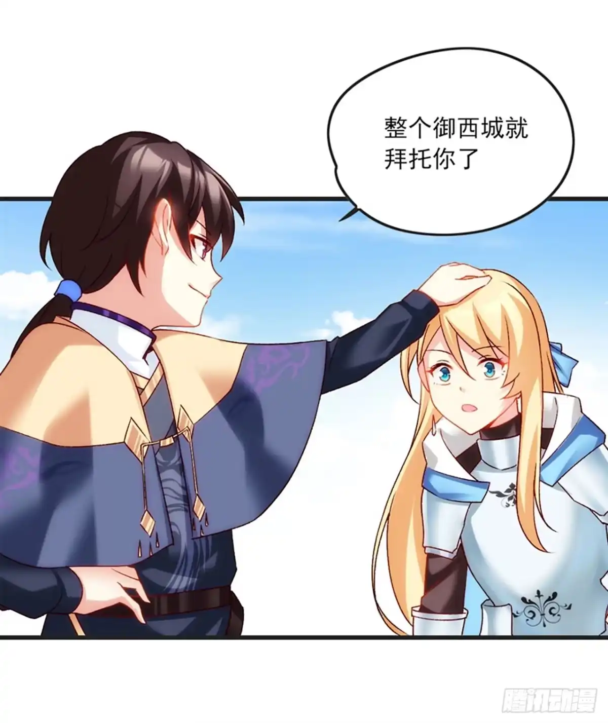 第48页