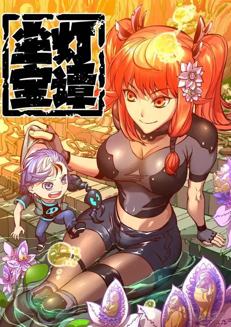 第1页