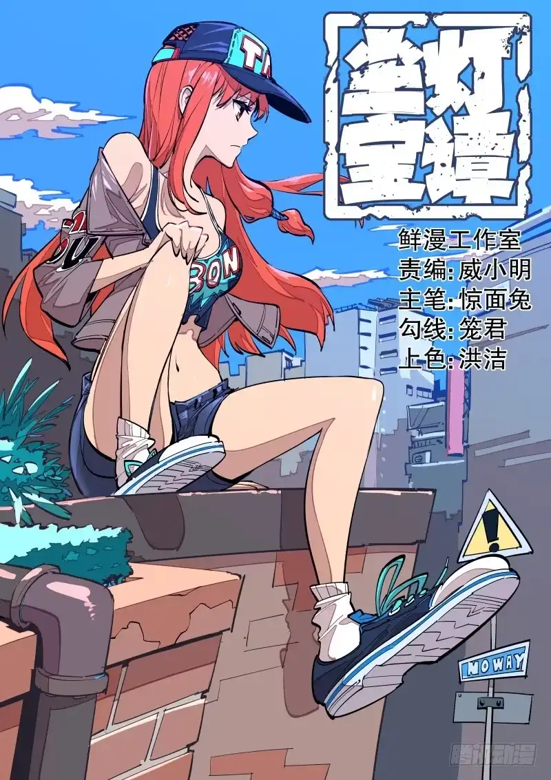 第1页