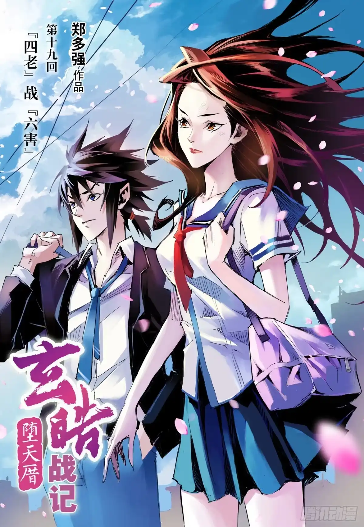 第1页