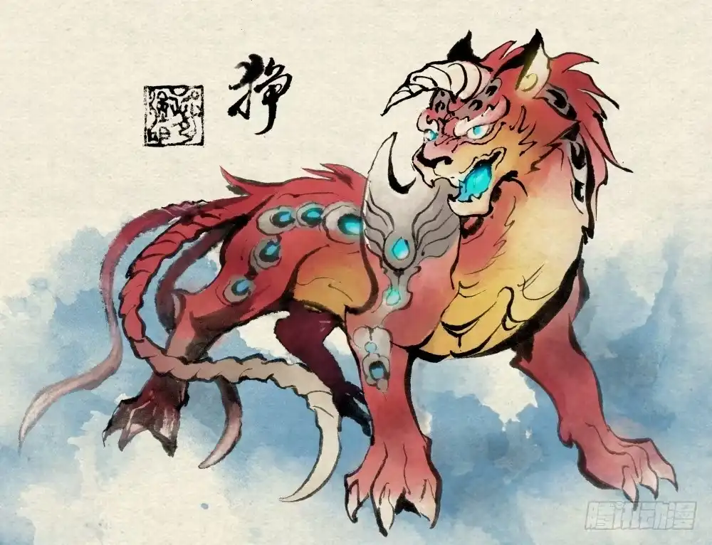第45页