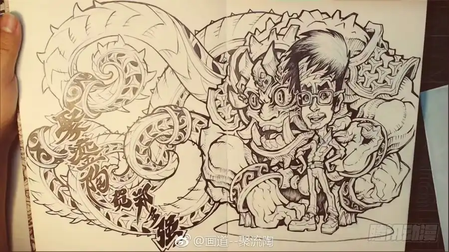 第20页
