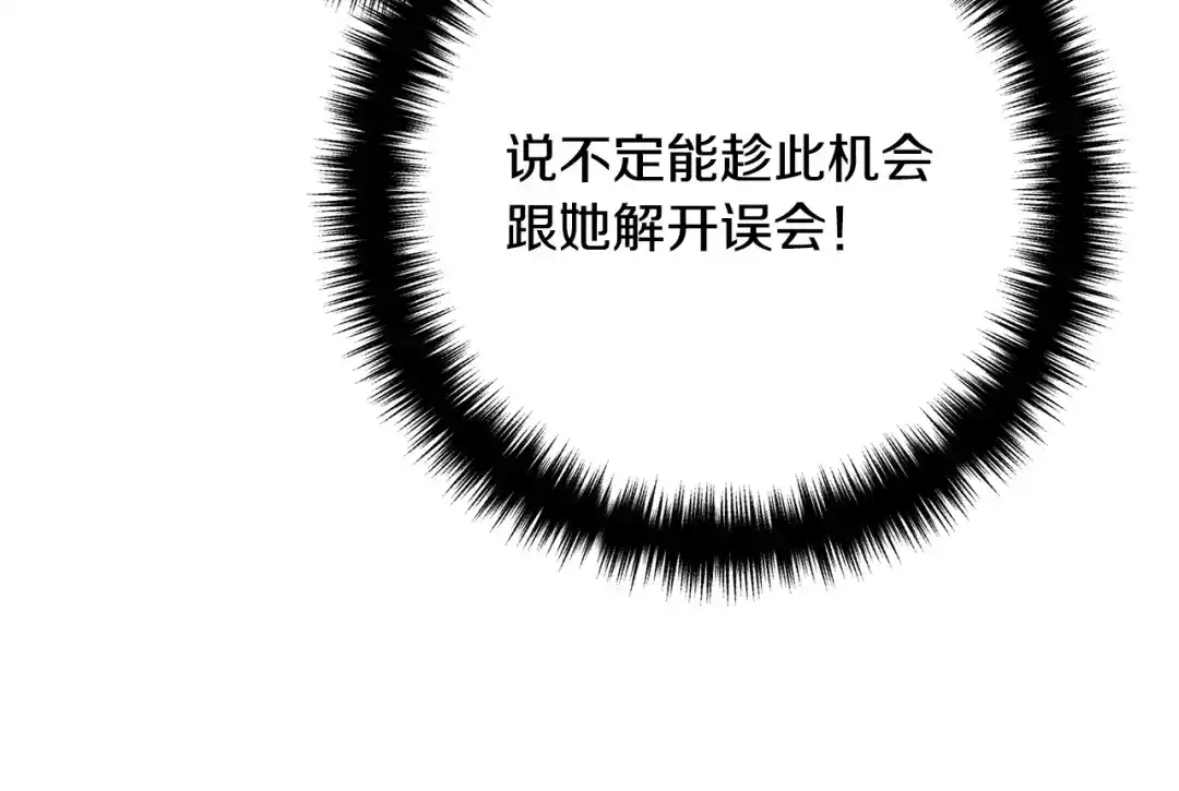 第200页