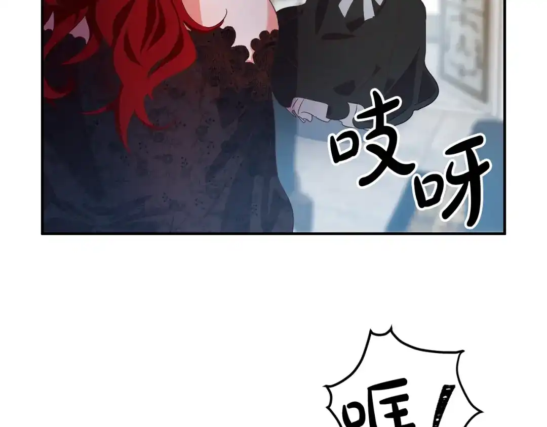 第181页