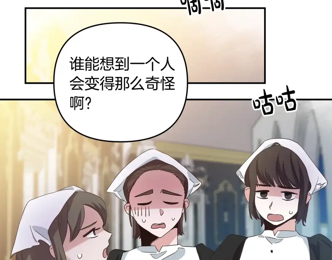 第191页