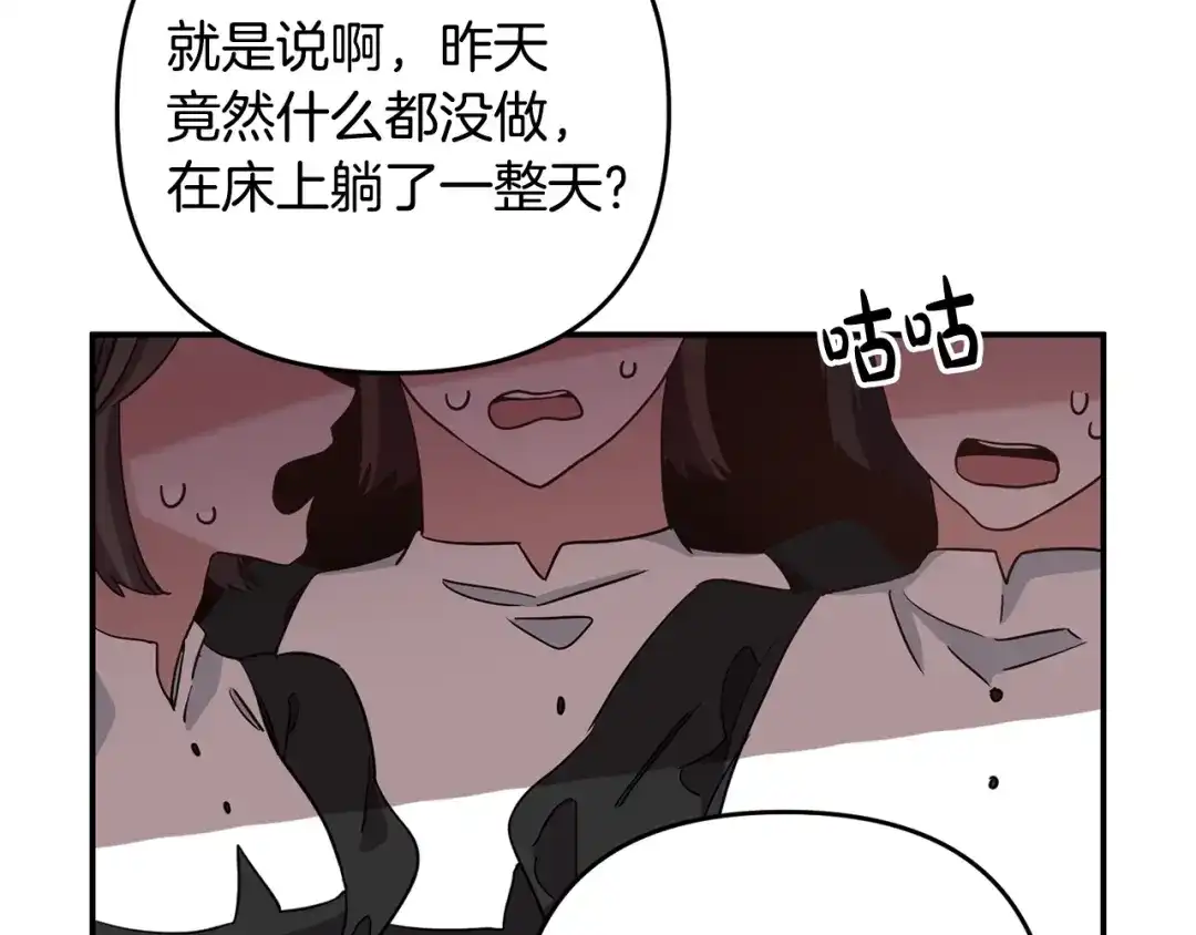 第193页