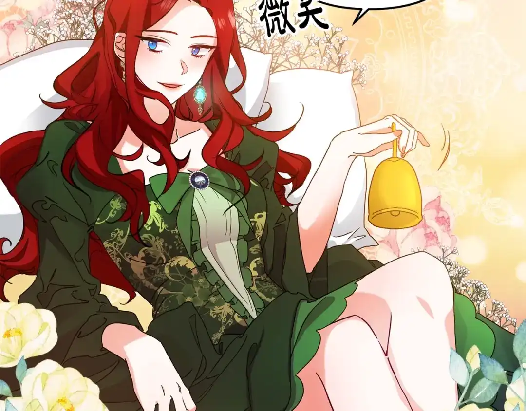 第199页
