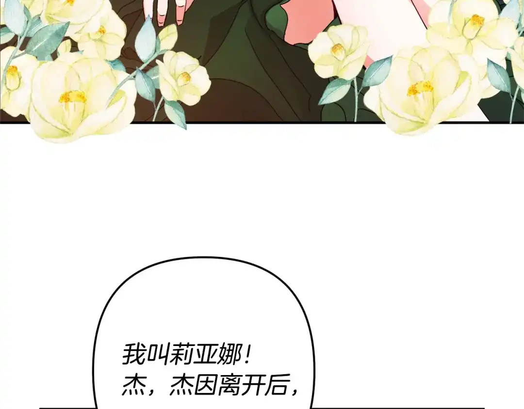 第200页