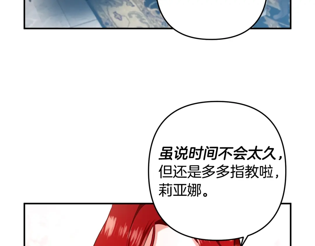 第202页