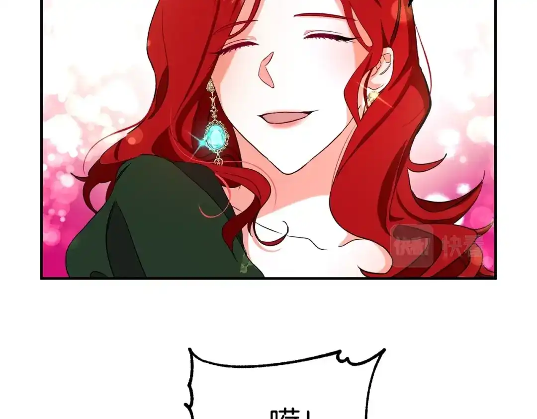 第203页