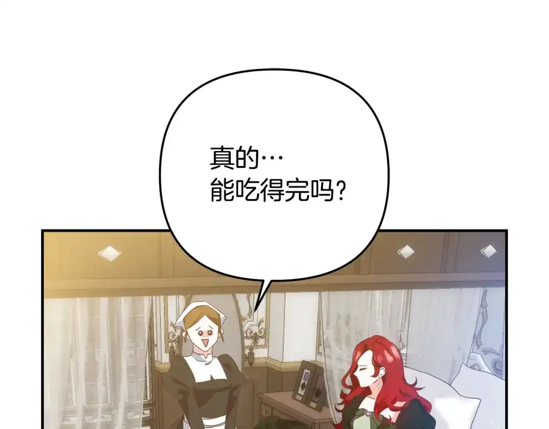 第212页