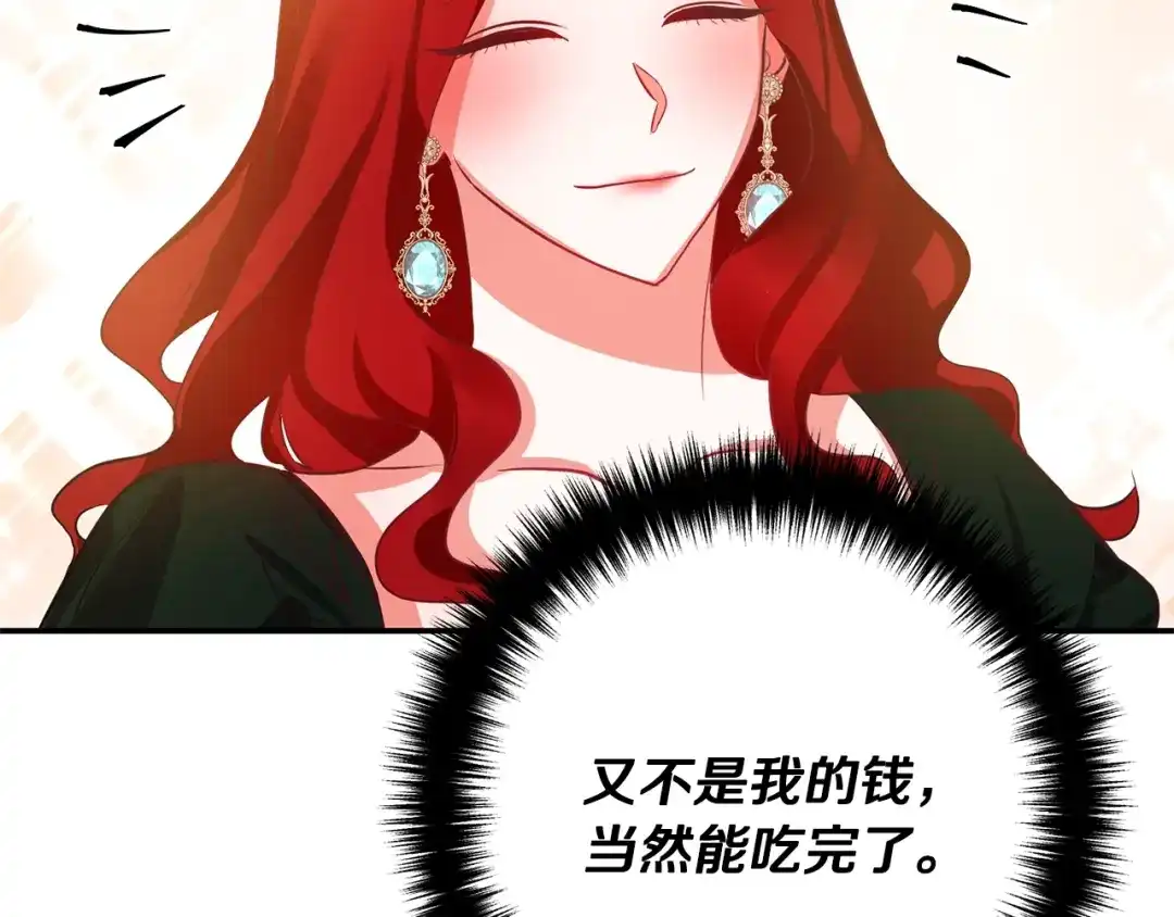 第215页