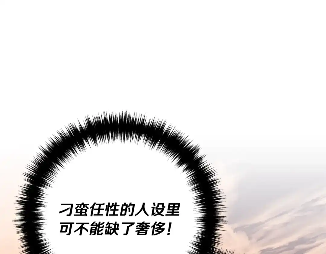 第217页