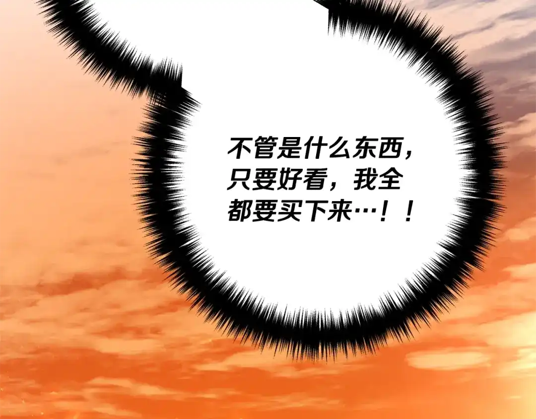 第218页