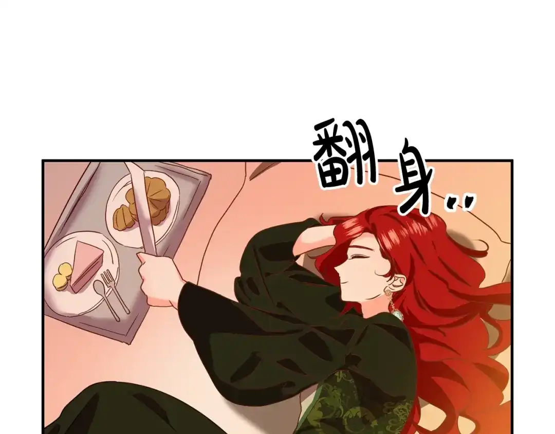 第221页