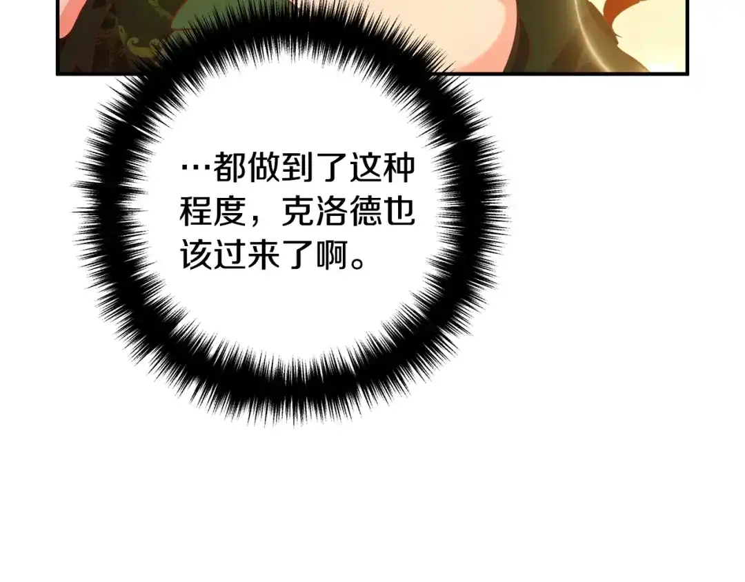 第224页