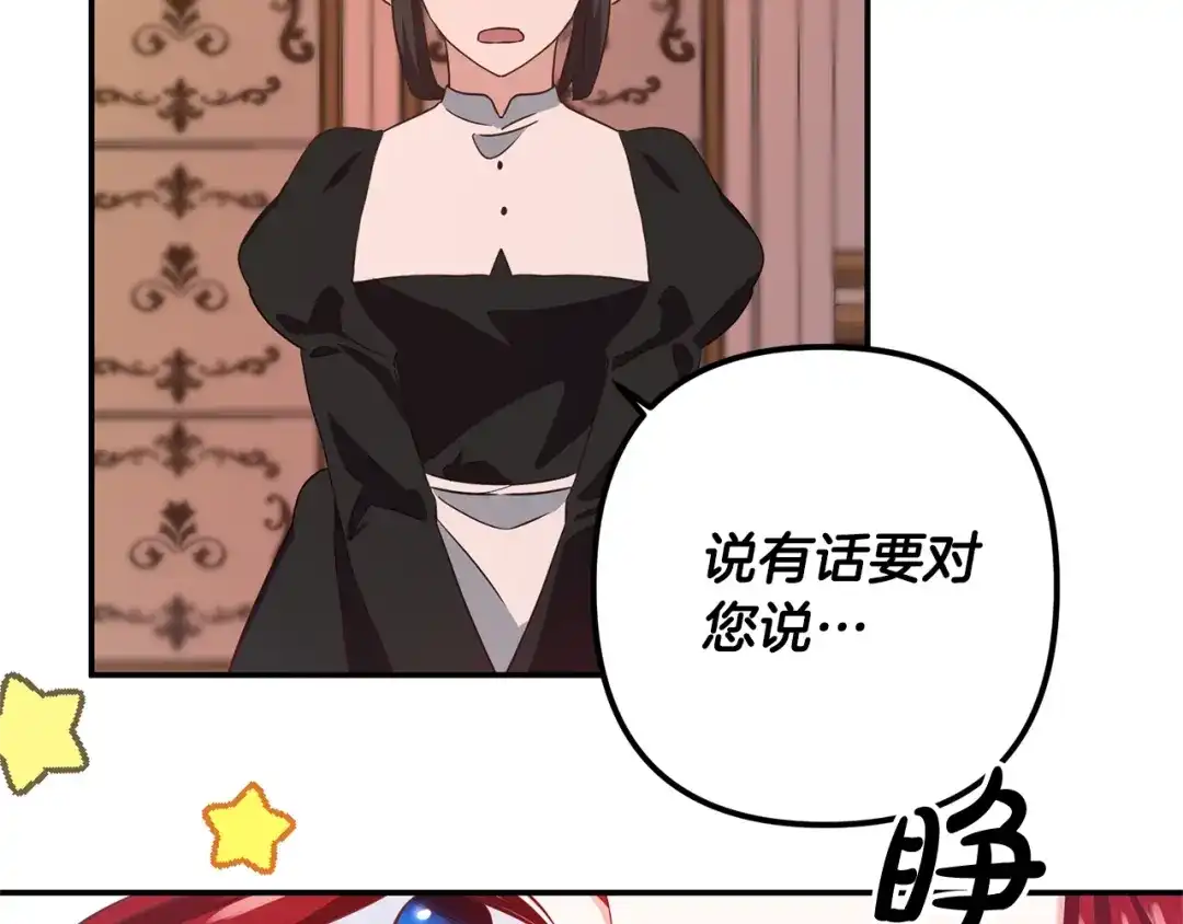 第226页
