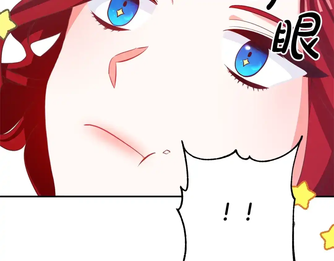 第227页
