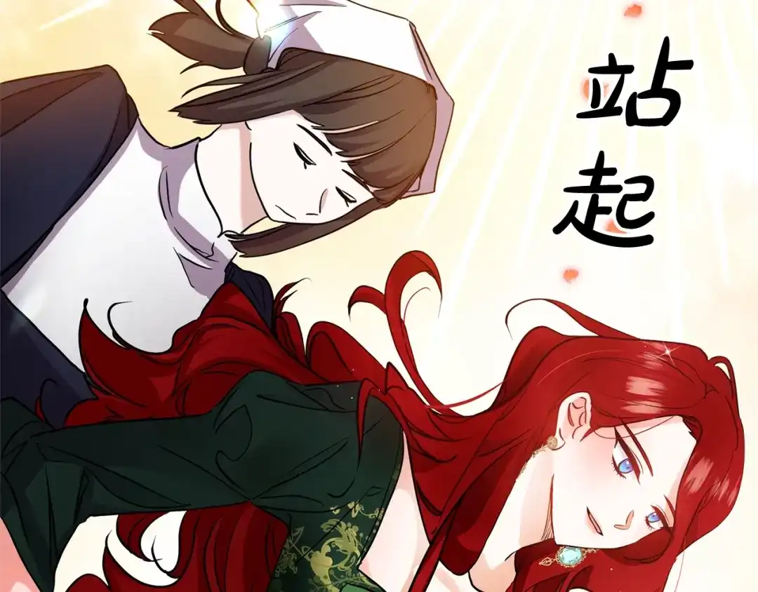 第232页
