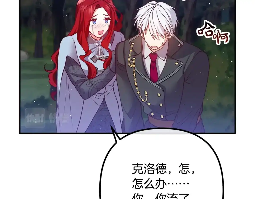 第124页