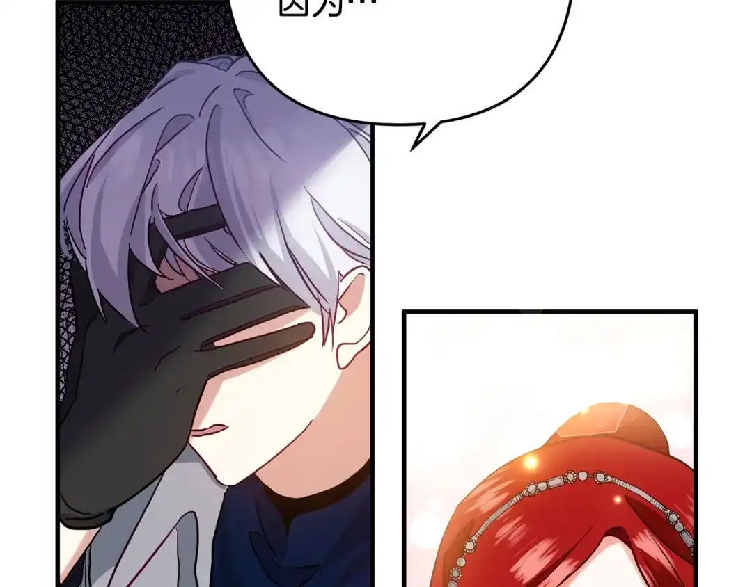 第202页