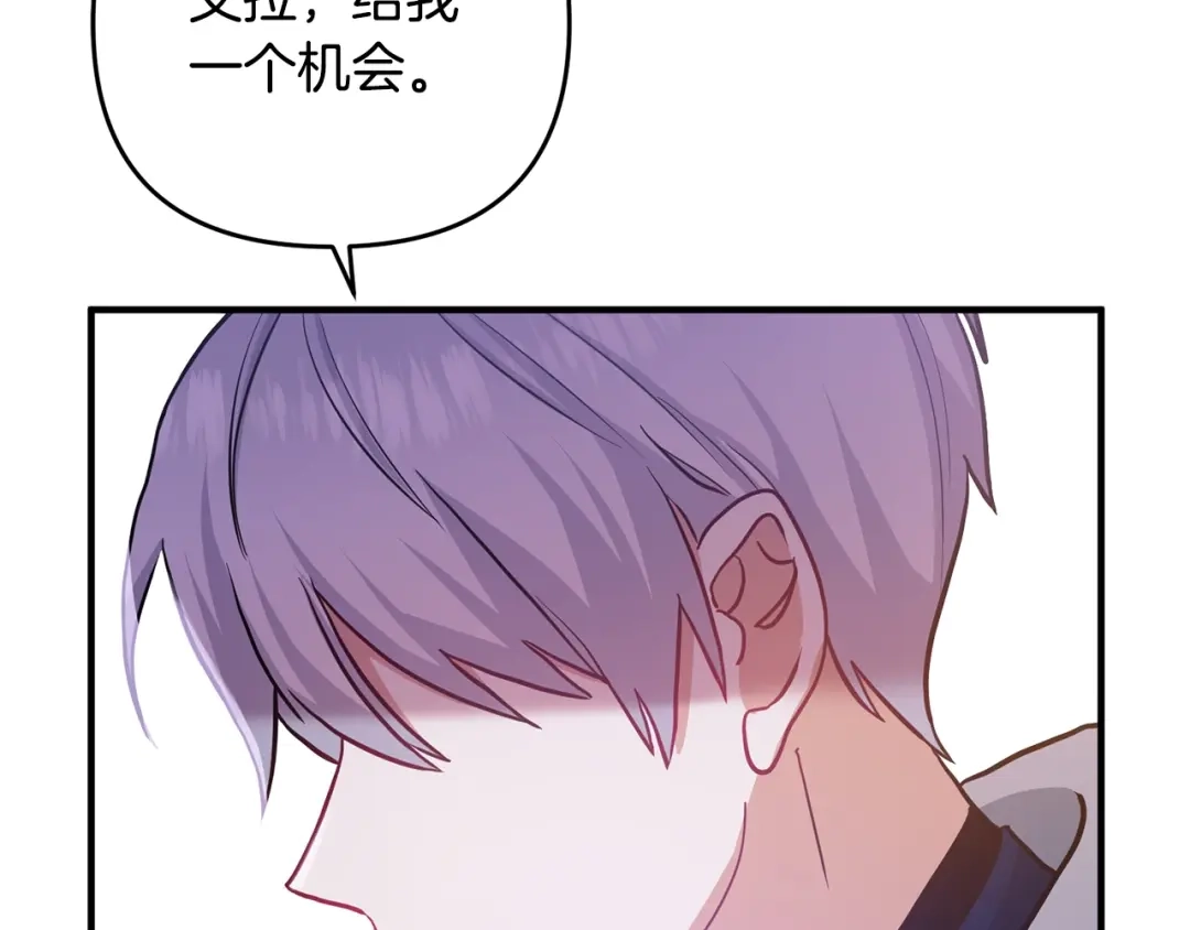第208页