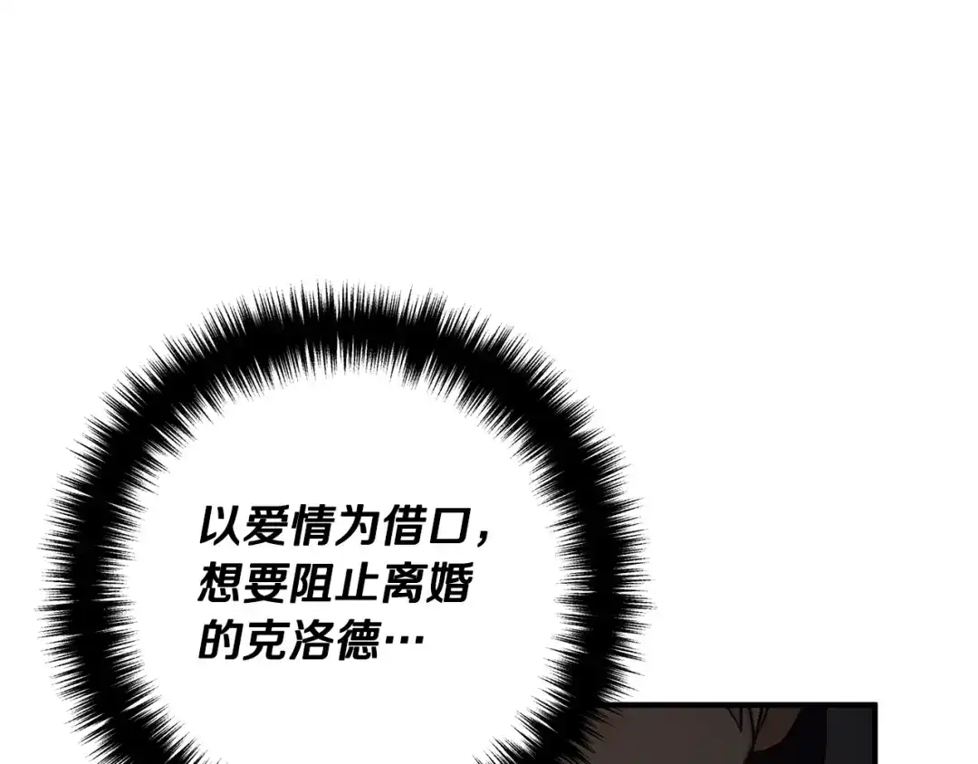 第215页
